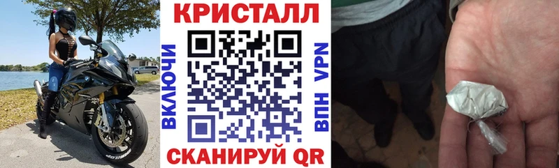 Amphetamine 97%  Сурск 