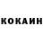 Alpha-PVP Соль Adversely