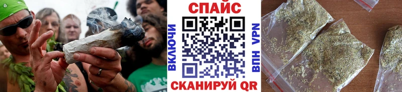 закладки  Сурск  БУТИРАТ жидкий экстази 