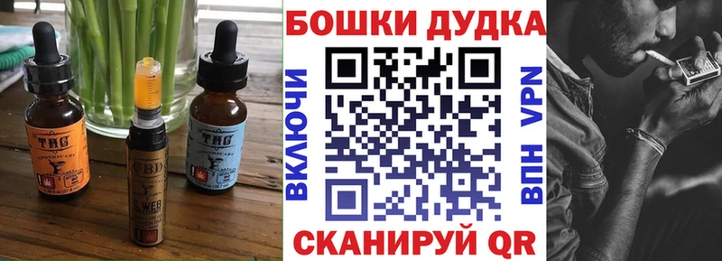 купить  сайты  Сурск  мориарти клад  Печенье с ТГК марихуана 
