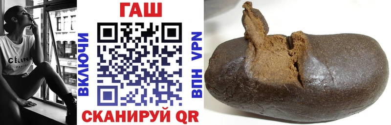 ОМГ ОМГ вход  Сурск  ГАШИШ индика сатива 