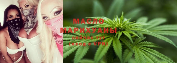 СК Аркадак