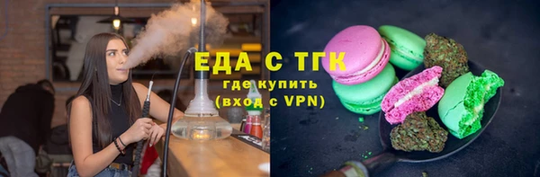 СК Аркадак