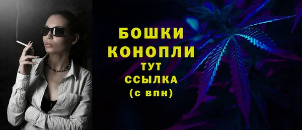 apvp Покров