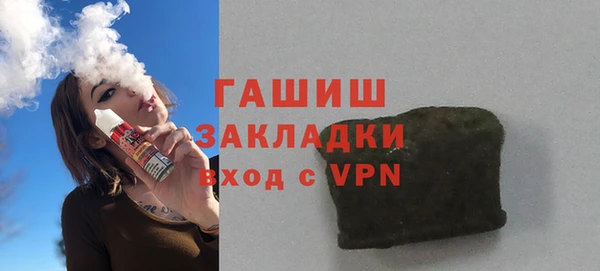 СК Аркадак