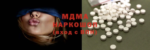 apvp Покров