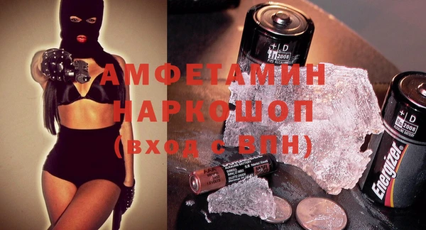 мефедрон VHQ Баксан