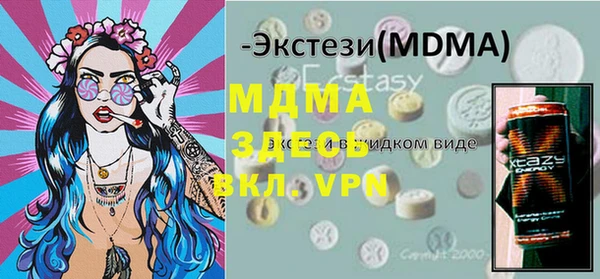 СК Аркадак