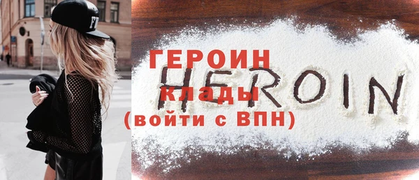 СК Аркадак