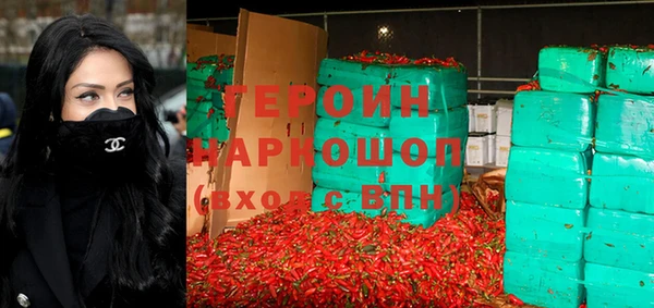 мефедрон VHQ Баксан