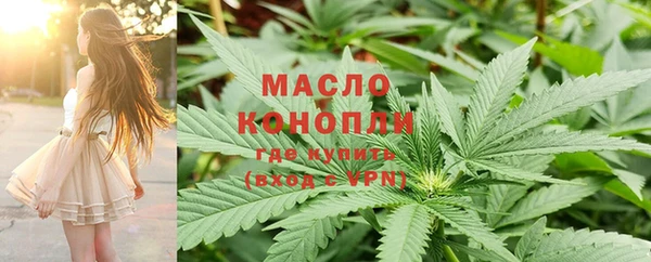 СК Аркадак
