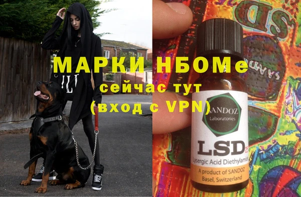 кокаин VHQ Покачи