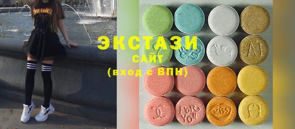 кокаин VHQ Покачи