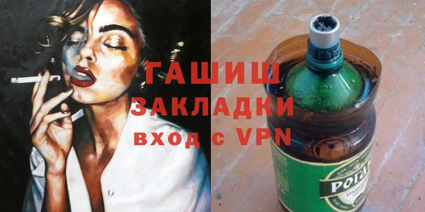 СК Аркадак