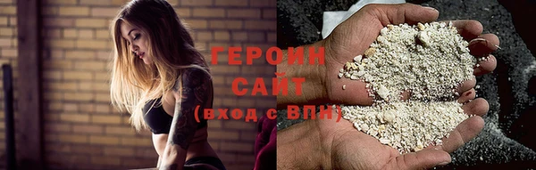 СК Аркадак