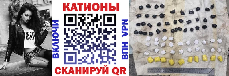 цены   Сурск  Мефедрон VHQ 